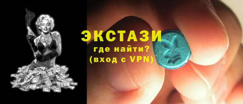 KRAKEN вход  Красноперекопск  Ecstasy 280мг 